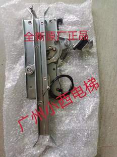 全新广日电梯门刀CDL-5 广日MD41-02 门刀SK21 巨人通力MD40-02