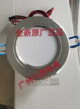 全新广日电梯LED筒灯24V筒灯轿厢嵌入式JDTH01W0111ES 照明2W