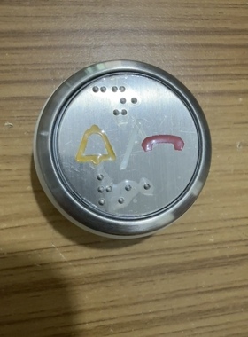 全新住友富士电梯应急警铃按钮A4N54816 电话按钮 KAS651/BAS120