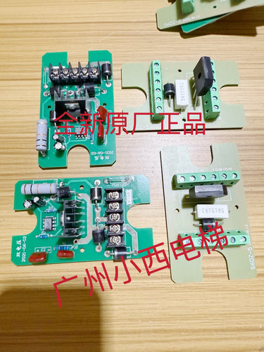 全新电梯抱闸板S6DZ-5  蓝光 整流板 电源板 JZ2250 DZE 16E3B2