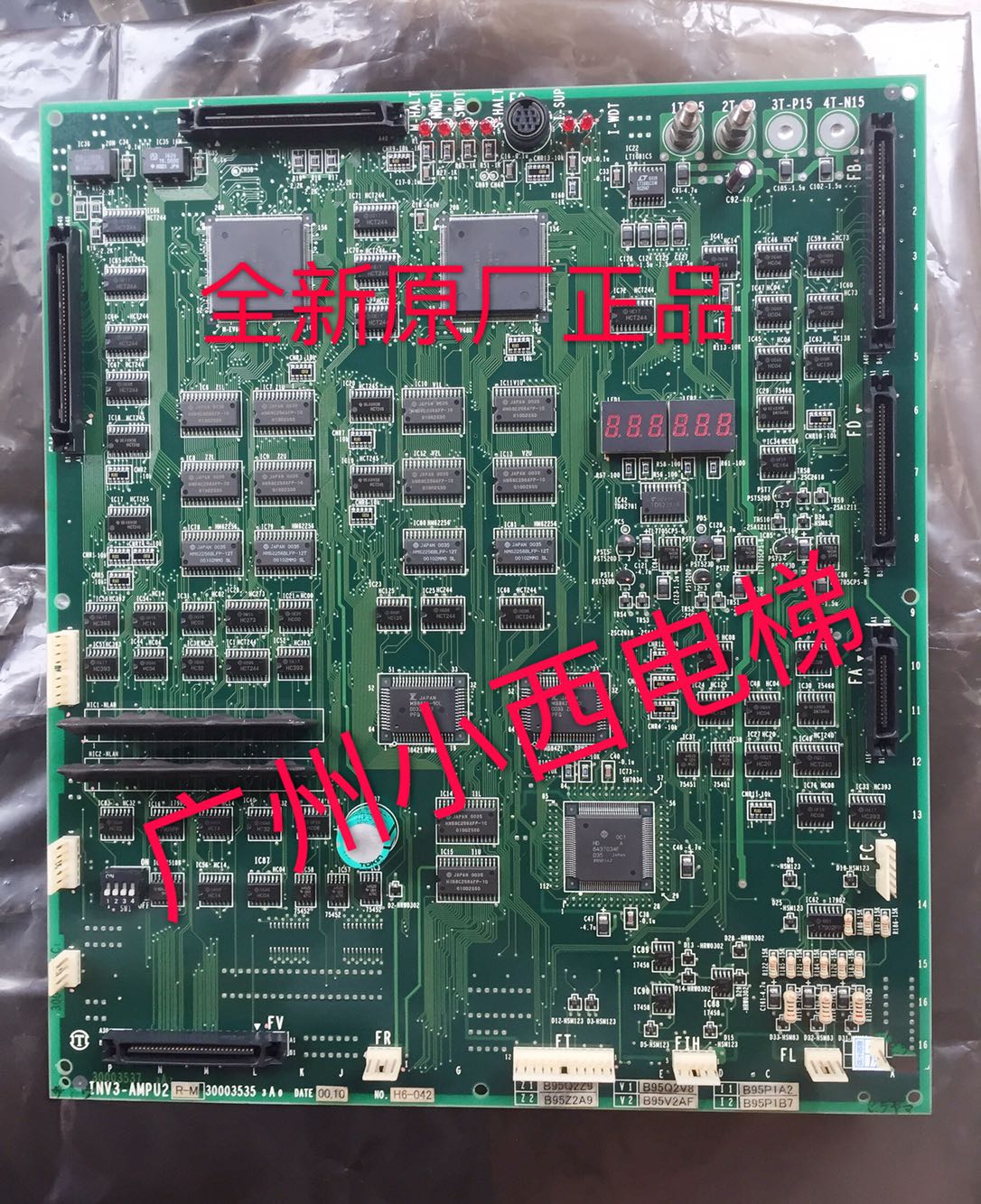 全新原厂正品日立电梯NPX电梯INV3-AMPU2主板 日立主板30003535