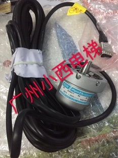 器 全新廣日電梯編碼 器TS5213N2533 多摩川編碼 配廣日原廠延長線