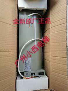 电梯FB 全新原厂广日电梯横气流风扇FB 轿厢风扇FB 1042 1035B