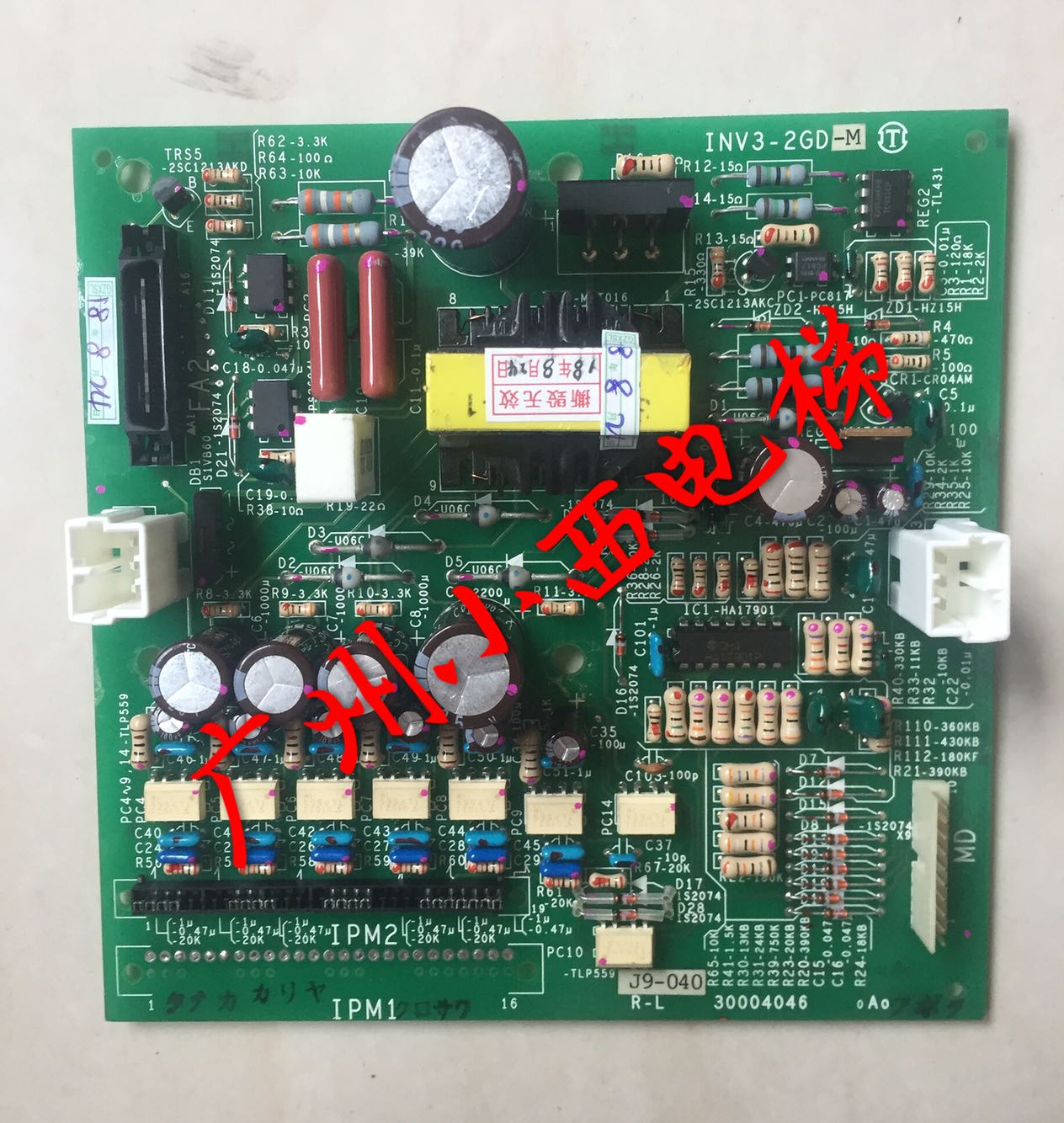 全新原厂正品日立电梯INV3-2GD-M驱动板 专业日立电梯配件