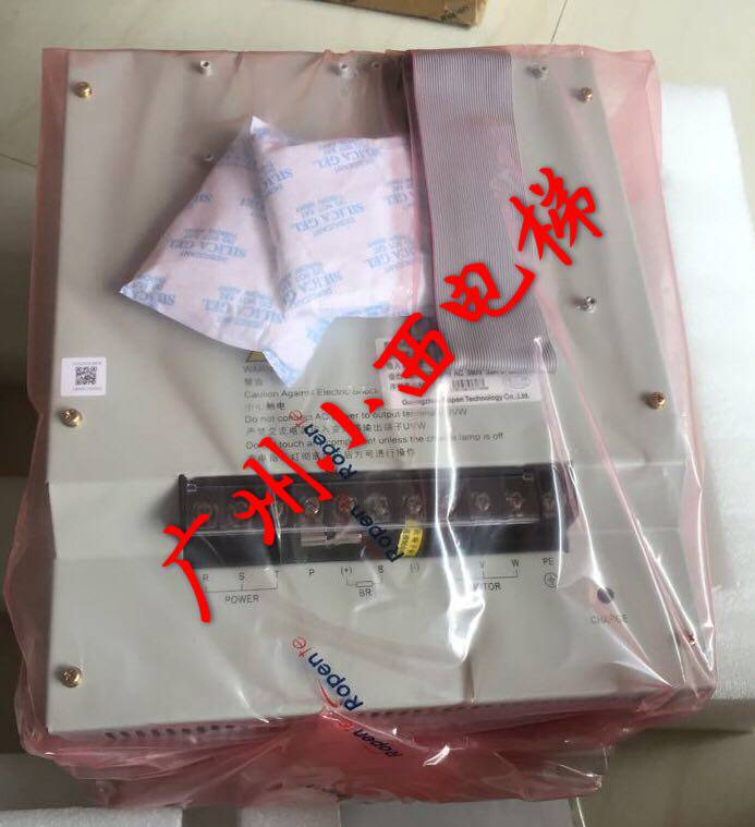 全新广日电梯G12系统变频器G12-4T075 变频器GR-VFC-4T07P5