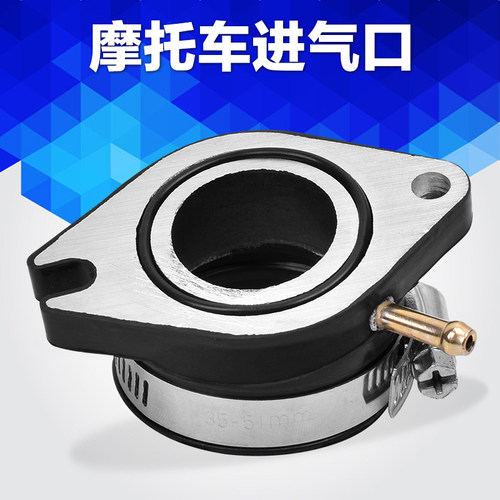 小鹿tw225进气化油器进气口TW225