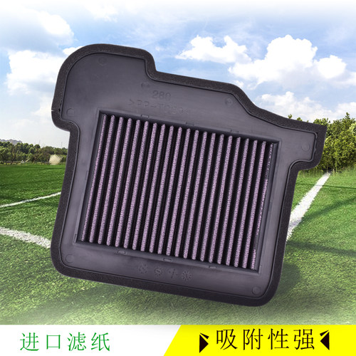 MT09XSR900空气滤芯机油格促销