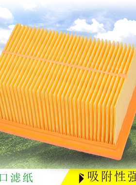 适用宝马G650 F650GS Dakar机油格摩托车空气滤芯滤清器机滤 空滤