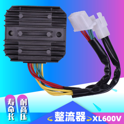 阿尔卑斯XL600V整流器充电稳压器