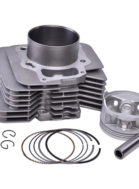 适用本田TRX500F摩托车发动机套缸气缸体活塞总成缸垫改装配件