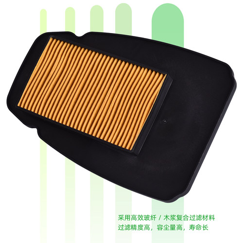 MT15空气滤芯滤清器机滤R15R