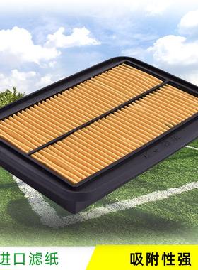 适用铃木GSF650 GSX650 GSF1250 GSX1250 Bandit空气滤芯机滤空滤