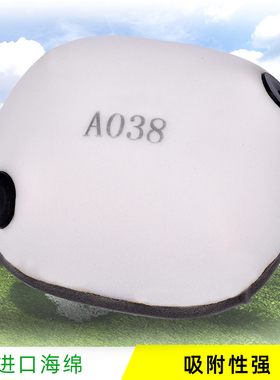 适用KTM空滤125 150 250 300EXC 350SXF 450 500XC机油格空气滤芯