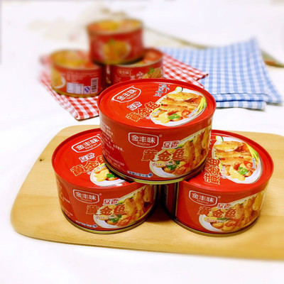 金丰味黄金鱼罐头罐海鲜下饭