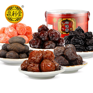 泉利堂六味斋西梅加应子金桔果山楂阿胶枣橄榄蜜饯果干礼盒装年货