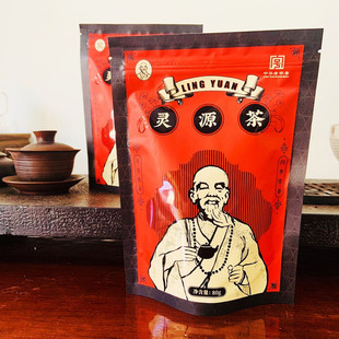 灵源茶万应茶饼5g*16袋泡调味茶包金银花夏季饮品福建泉州特产