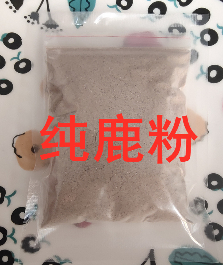 吉林梅花鹿女用纯鹿粉长白山鹿参鹿茸膏女士滋补纯鹿胎粉100g包邮
