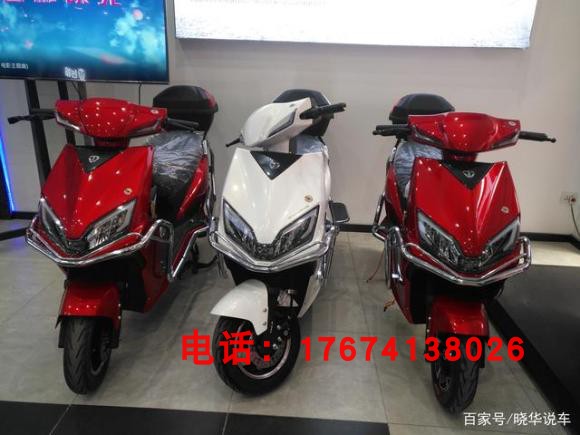 新款台铃自主豹子电动车配件全车塑料外壳灯具前泥板前围面板大灯