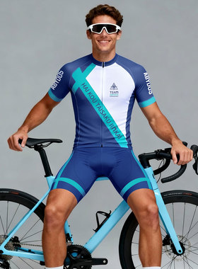 白子同款骑行服二次元蔚蓝档案骑行套装ABYDOS砂狼白子自行车衣服
