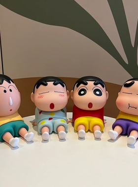 蜡笔小新手机支架懒人手机座手办模型公仔潮玩礼物可爱桌面摆件