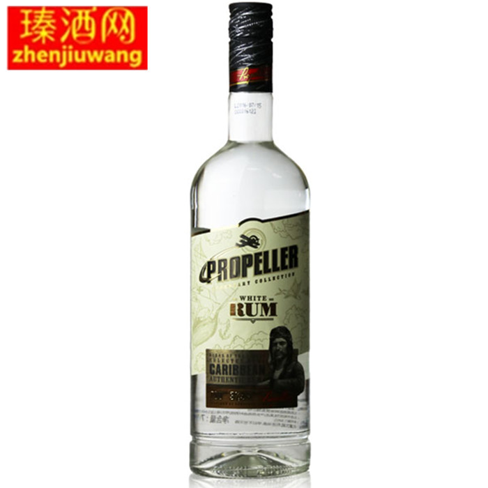 立陶宛螺旋槳白標朗姆酒 進口洋酒 黑標 PROPELLER RUM 700ml