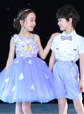 把未来点亮舞蹈服表演服