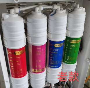 格美净水器RO75韩式快接11寸滤芯希力松浦鼎美箱式净水器专用滤芯