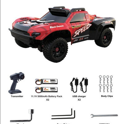 C8822零件PC车壳铬钢遥控车