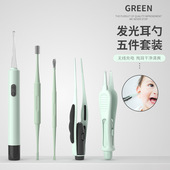 德国挖耳朵神器儿童专用发光安全不伤耳洞掏耳屎套装 采耳可视工具