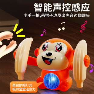 翻跟头的翻滚小猴子婴幼儿练习抬头宝宝益智电动爬行训练早教玩具