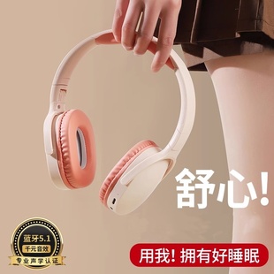 新款隔音耳罩降噪耳机睡眠睡觉专用降噪耳塞头戴式超级隔降噪神器