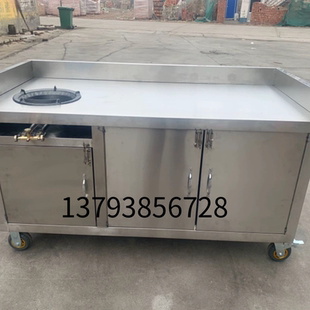 摆摊外卖小吃车多功能炒粉炒饭炒菜猛火灶手推车夜市早餐快餐