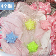 máy cắt lông xù quần áo xiaomi Magic giặt khử trùng bóng giặt 4 gói Quần áo sạch giặt chống gió giặt bóng giặt - Hệ thống giá giặt cách sử dụng máy cắt lông xù quần áo