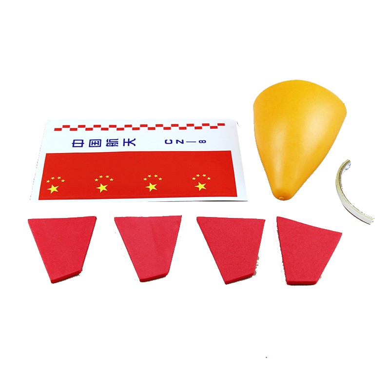 青少年科学实验装饰画制作材料