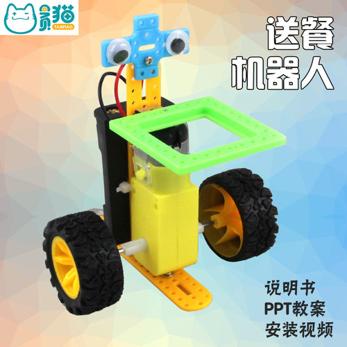 品质保证
