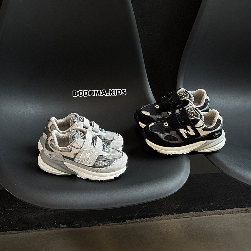 儿童魔术贴字母运动鞋2025秋季新款男女童轻便慢跑鞋中大童老爹鞋,童鞋/婴儿鞋/亲子鞋,运动鞋,淘宝优惠券,粉丝福利购,淘宝优惠卷