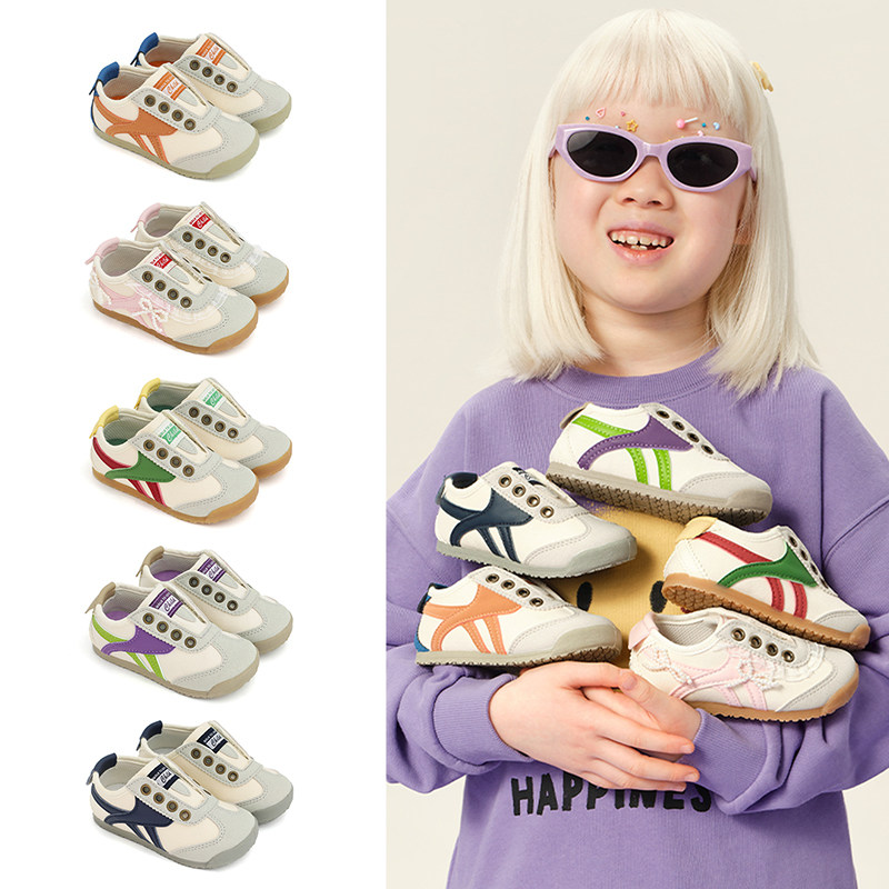 ts正品儿童阿甘鞋2026春款男女童帆布鞋宝宝薄底板鞋幼儿园室内鞋,童鞋/婴儿鞋/亲子鞋,帆布鞋,淘宝优惠券,粉丝福利购,淘宝优惠卷