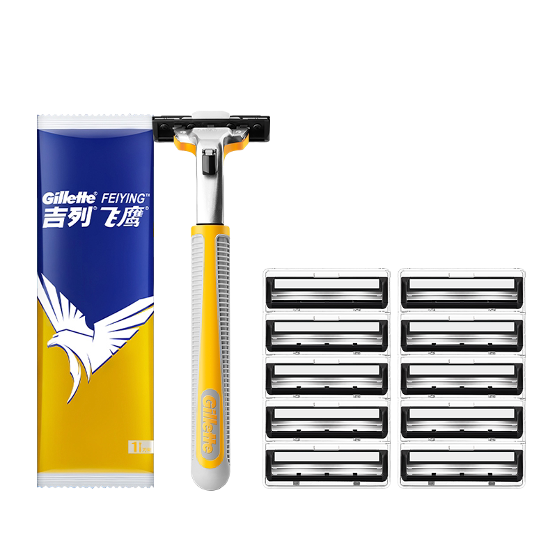 适配双层刀片吉列手动