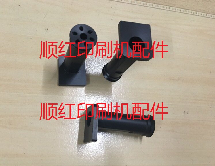 良明印刷机配件 利优比机零件 良明920机吸嘴壳 递纸 分纸吸嘴|ruв категории офисное оборудование/расходные материалы/соответствующие услуги, упаковочного оборудования/знаки и расходных материалов, переплёт машина фитинги - от Buy2taobao.com для оказания профессиональной услуги покупки агента Taobao