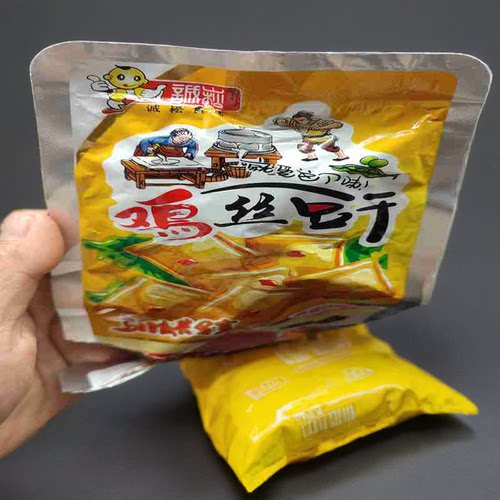 云南川渝泡椒竹笋辣子鸡鸡鸡零食