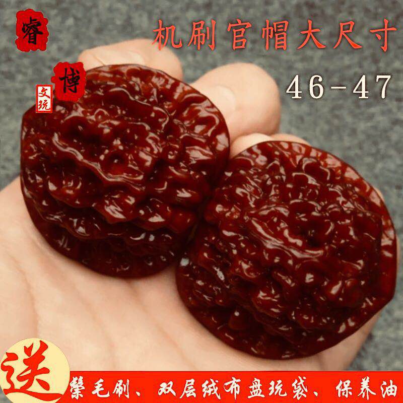 包浆精品野生麻核桃手搓盘玩