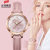 SK女士手表小众高级感防水腕表粉色浪漫玫瑰花皮表带气质石英女表