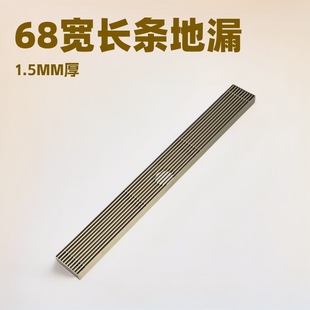 304不锈钢长条地漏竹排淋浴房防臭卫生间长方形金色侧排厂家