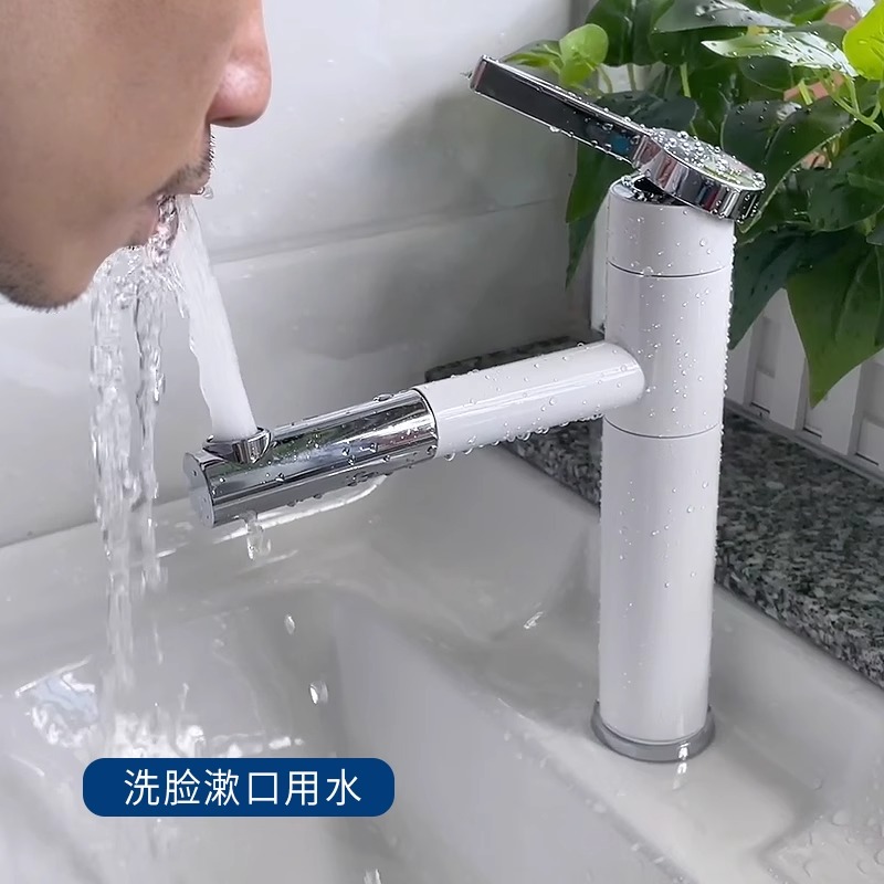 抽拉式面盆龙头全铜水龙头