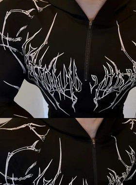 Breathedivinity 2025 男士运动健身连帽紧身衣 印花半拉链速干