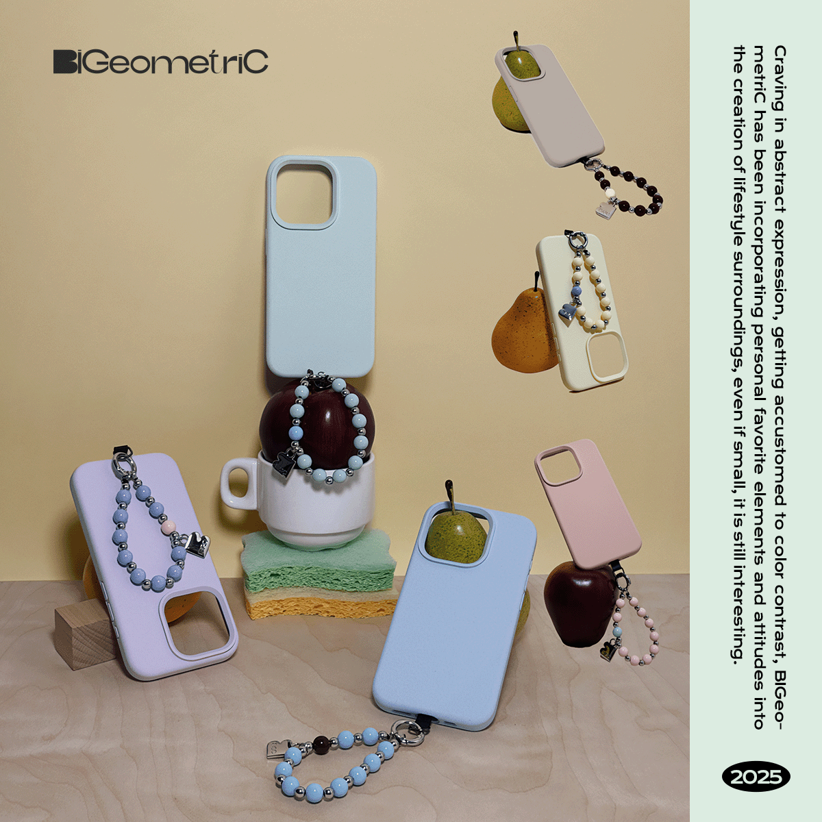 BIGeometriC《糖果乐园》趣味撞色液态多色手机壳(6色)