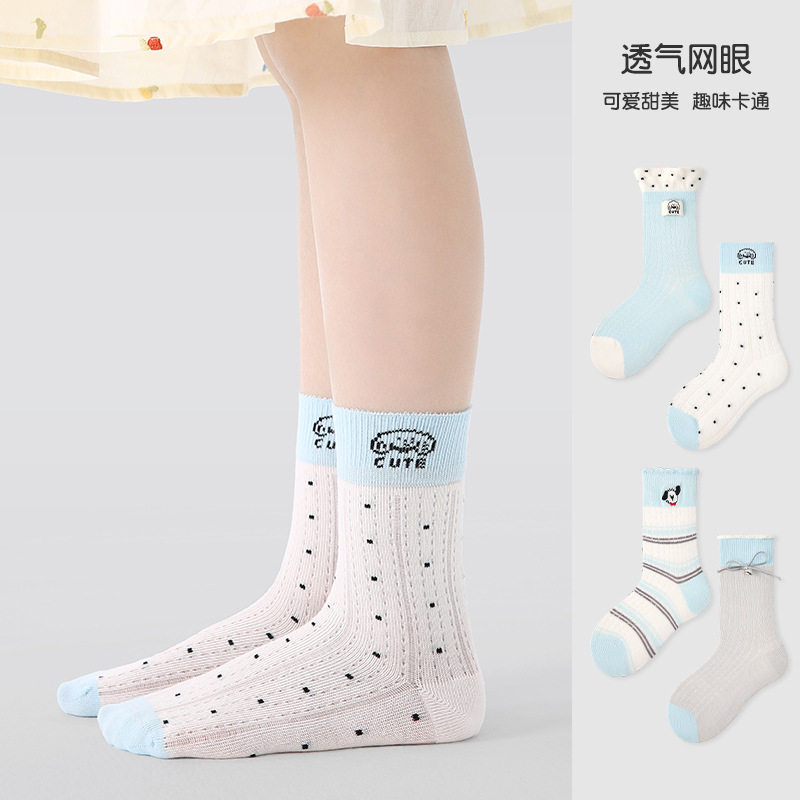 儿童袜子女童春夏透气薄款蓝色波点条纹卡丝网眼袜棉无骨女宝宝袜
