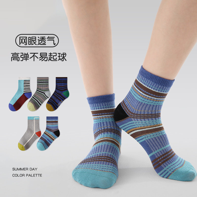 儿童袜子男童春夏透气卡丝网眼袜潮流条纹几何薄款棉袜男宝宝短袜