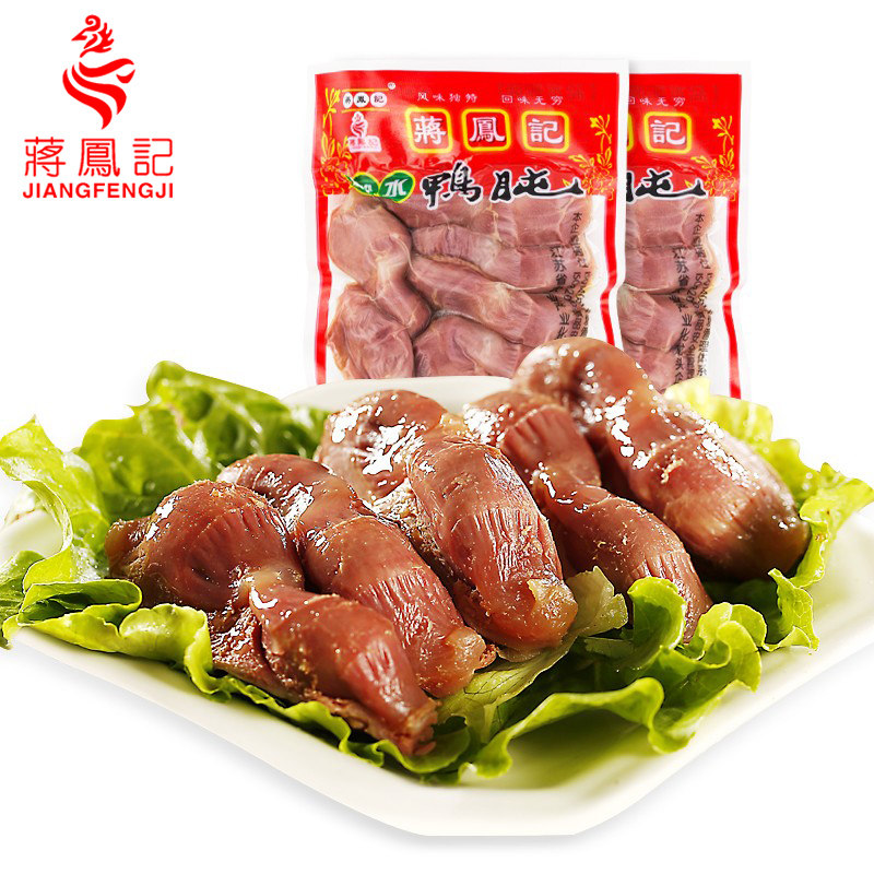 蒋凤记盐水鸭肫鸭胗小包装真空
