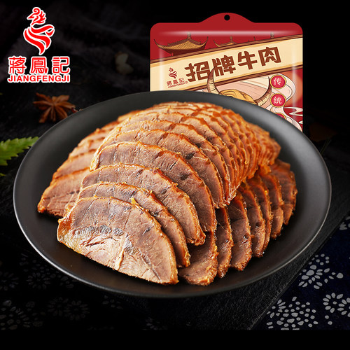 蒋凤记卤味牛肉五香熟食真空